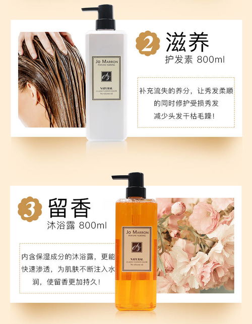 高品质洗发水的品牌奥秘 如何挑选更适合你的产品