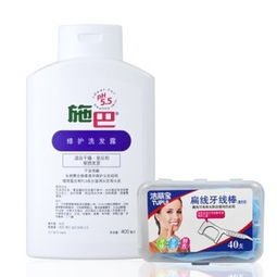 洗发水施巴沐浴洗发 价格查询、使用评测与51比购返利网比价指南